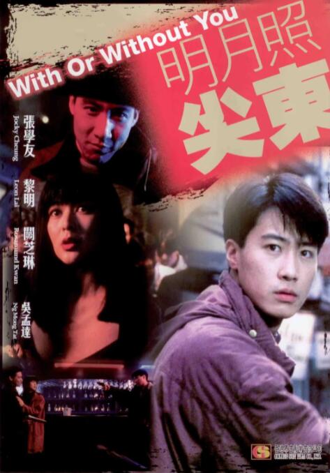 第12集 41:05 黑白剧照